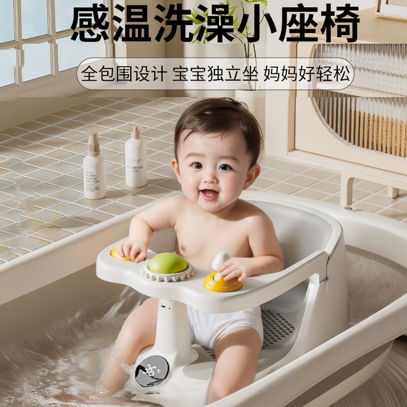 Baby Bath Seat with Anti-Slip Design for Infants 6 Months and Up