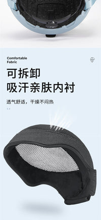 儿童滑雪头盔单板头盔保暖防撞滑雪运动护具专业T轻质安全雪盔装