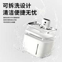 Wireless Induction Pet Water Fountain 3.5L 304 Stainless Steel Automatic Circulating Filter for Cats and Dogs