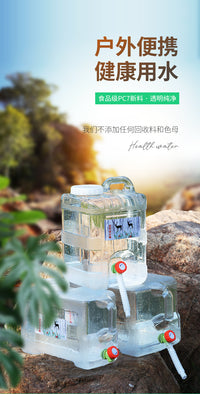 18L Transparent PC Water Bucket with Faucet for Camping and Travel