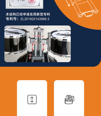 承惠架子鼓儿童玩具初学者乐器敲打家用练习3-6岁宝宝爵士鼓男孩1 ⭐中号【星际涂鸦】+声光同步灯柱
