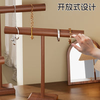 家用桌面首饰收纳架梳妆台手链项链挂架手串文玩展示架珠宝置物架
