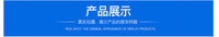 三角落地带轮支架六色可调整平灯 汽车凹陷凹坑维修配件凹痕检测