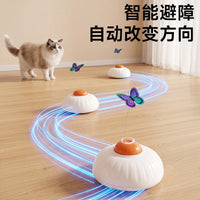 宠物玩具猫咪智能蝴蝶激光灯猫咪玩具自嗨解闷电动旋转逗猫玩具