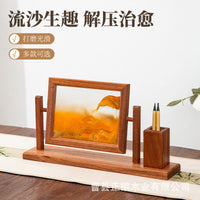 Wooden Sand Art Frame with Pen Holder and Rotating Design