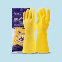 Yellow Dishwashing Gloves All-Purpose Reusable Latex Household Cleaning Mitts for Women, Men, General Housekeeping, Laundry