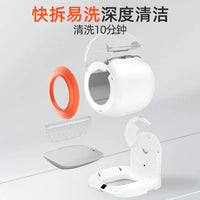 Tonepie Smart Automatic Cat Litter Box Q-clean with Accessories, EU Plug