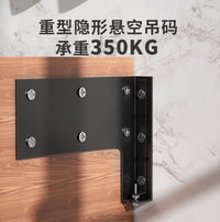 承重型橱柜吊码悬空书桌电视柜浴室柜挂码角码隐形支撑架托码固定