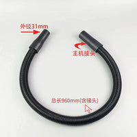 32mm Vacuum Hose Connector for Handheld Vacuum Cleaner