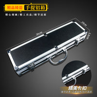 36×10×5.8CMCM迷你手提铝箱工业风铝合金零件收纳箱展示箱