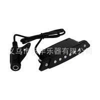 跨境民谣吉他古典吉他木吉他通用音孔拾音器加工具螺丝刀套装