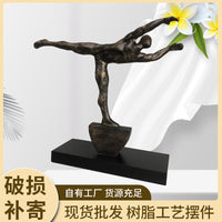 Resin Craft Home Desktop Decoration, Modern European Style, Creative Living Room Figure