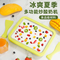 New Style Fruit Ice Pan Household Children's Small Homemade Yogurt Machine Stainless Steel Ice Maker