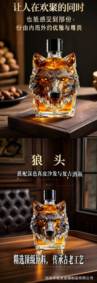 跨境专供高硼硅玻璃酒瓶工艺狼头动物威士忌白酒手工洋酒玻璃瓶