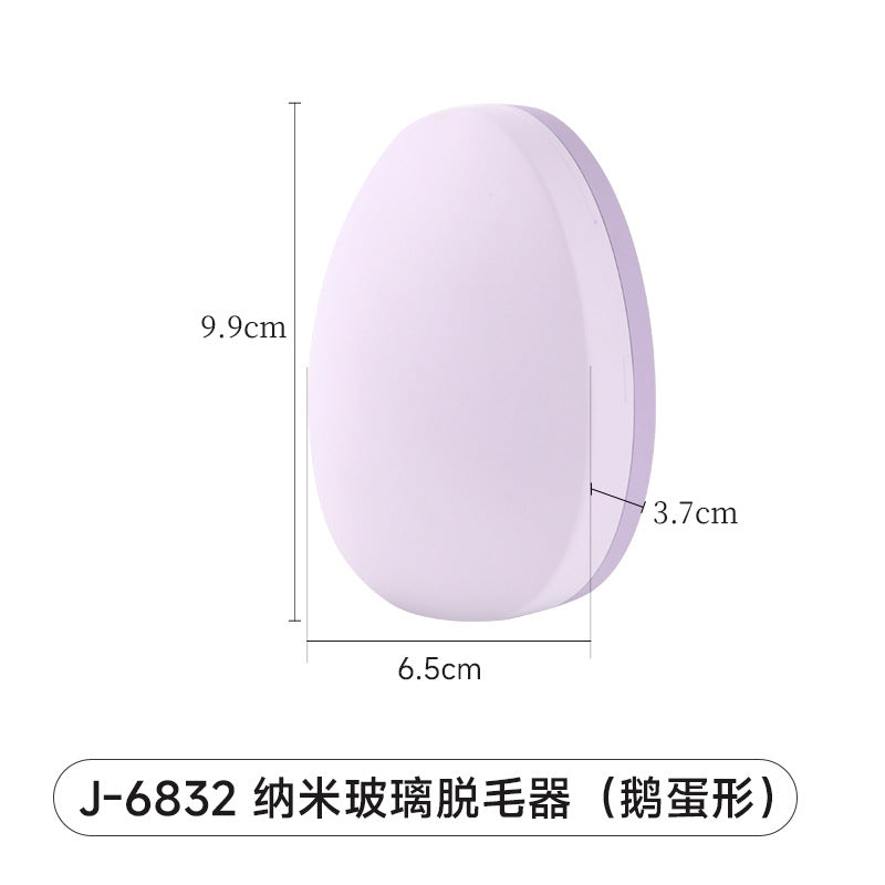 Purple with Lid