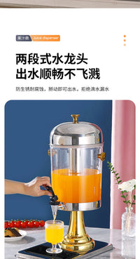 加厚不锈钢果汁鼎酒店饮料机自助餐果汁桶餐厅茶水桶果茶桶冷饮机