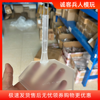 现货1/6兵人透明支架 公仔支撑U型环型支架地台卡腰和托裆双功能