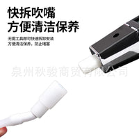 新款电吹管专用吹嘴演奏级初学入门中老年人防口水护齿软吹嘴硅胶