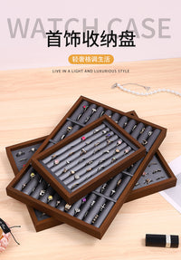 首饰盘黑胡桃木色PU盘项链手链手镯戒指挑选珠宝收纳看货展示托盘