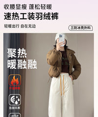 雅鹿高腰工装羽绒裤女外穿冬季2025新款加厚防风滑雪加厚冲锋裤