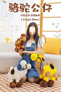Simulated Camel Plush Toy - Desert Animal Stuffed Animal