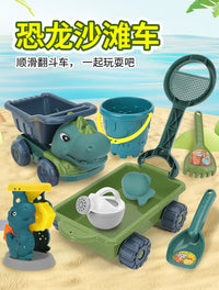 儿童大号卡通恐龙沙滩玩具推车海边玩沙戏水沙铲沙漏工具