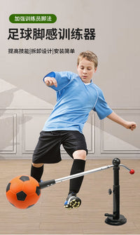 Suction Cup Footwork Trainer with Soccer Ball