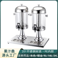 Large Capacity Juice Dispenser, Multi-Purpose Beverage Dispenser for Buffet, Stainless Steel