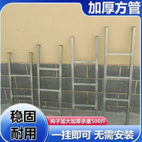 Dormitory Student Bunk Bed Ladder Thickened Iron Climbing Ladder
