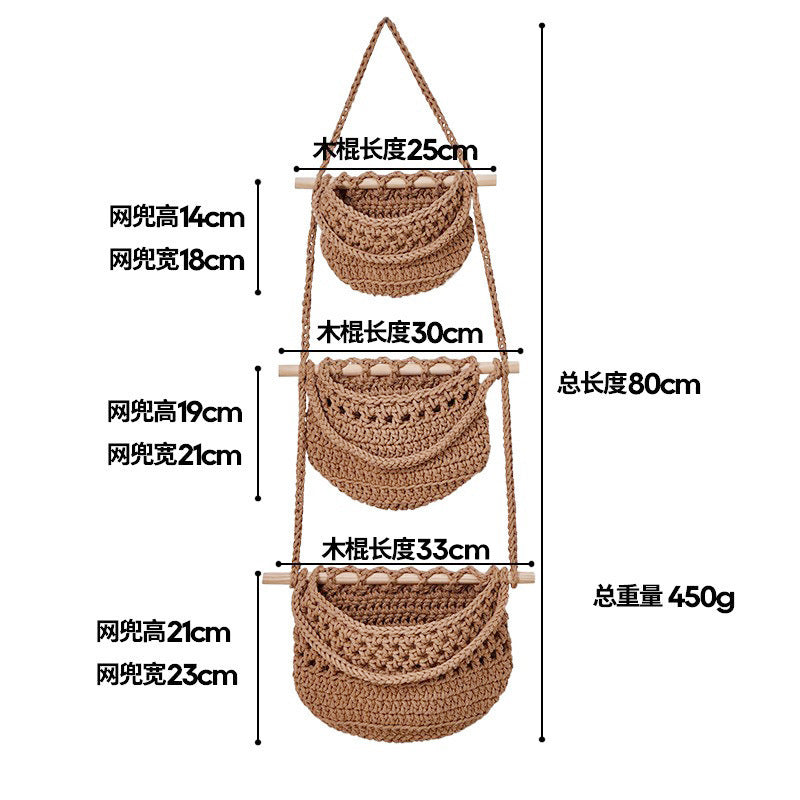 Khaki Cotton Rope