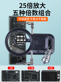 电烙铁焊接工作台焊接放大镜带灯辅助夹具带烙铁架手机维修台式灯