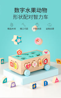 18-Hole Wooden Educational Toy Car with Fruits, Numbers, Shapes, and Animals for Toddlers