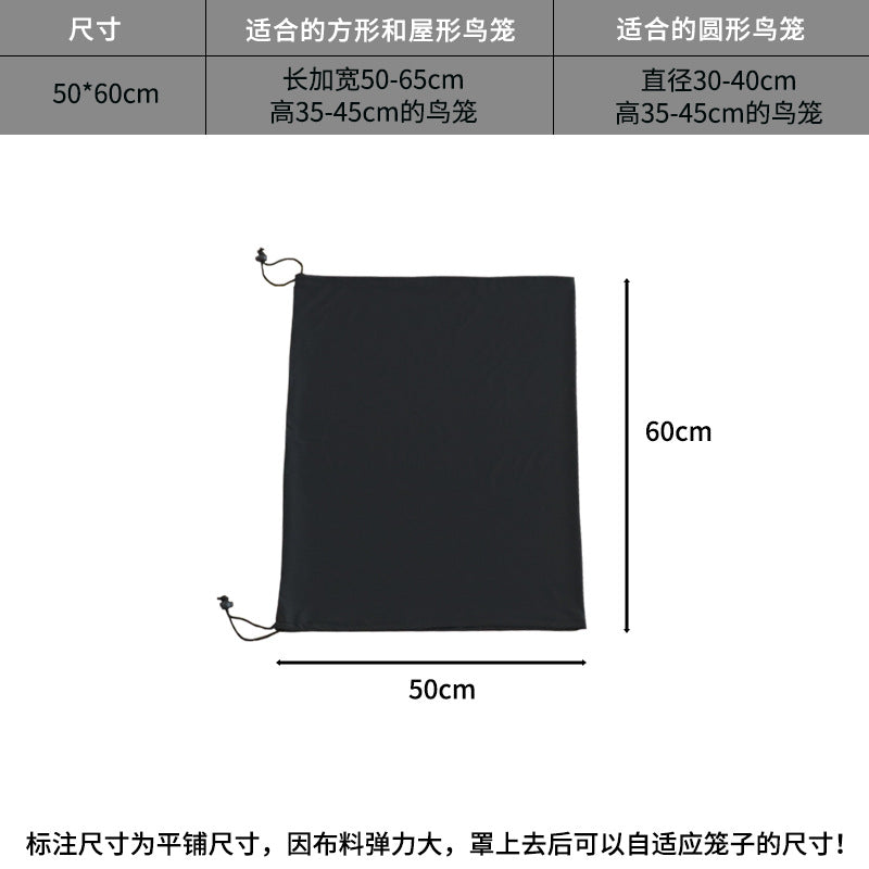 Black 50x60cm
