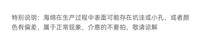 静音排球练球器训练器扣球器吸盘实用版G3