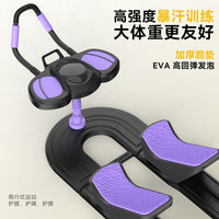 Indoor Crawling Machine for Home Multifunctional Lumbar Core Trainer