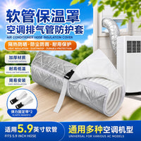 Air Conditioner Hose Insulation Cover Thermal Protection Sunshade Dustproof Portable Exhaust Pipe