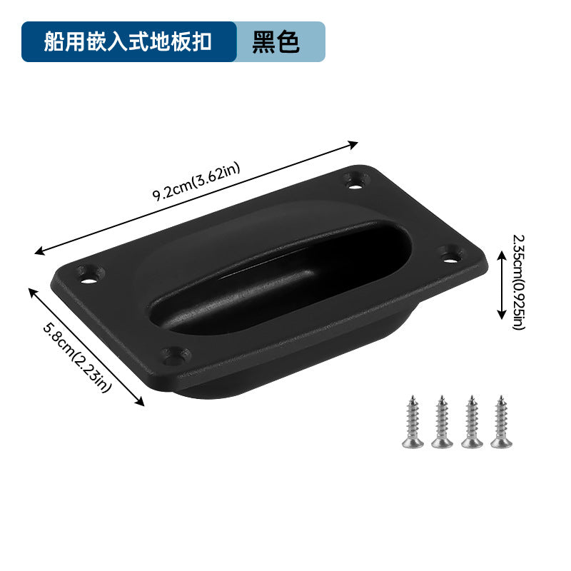 Marine Deck Latch -