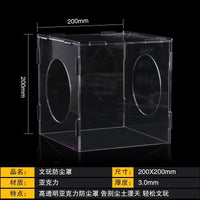 Transparent Acrylic Dust Cover for Polishing and Grinding