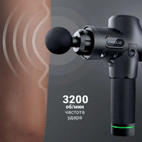 Percussion Massage Gun for Running, ABS Material, CE Plug