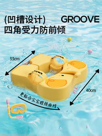 Voutdoing Baby Swim Ring for Infants, No Inflation, Underarm Type, Ages 6+ Months