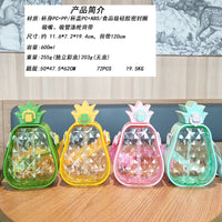 Creative Cute Pineapple Straw Plastic Water Bottle with Strap for Kids, Outdoor Sports, 255g