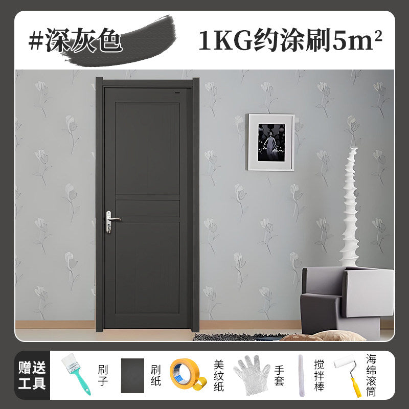 Dark Gray / 2KG
