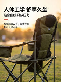 Folding Camping Chair with Armrests and Cooler Bag - Army Green