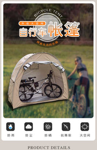Bicycle Tent Outdoor Motorcycle Parking Shed Electric Vehicle Sunshade Rain and Dust Proof Portable Car Cover Foldable