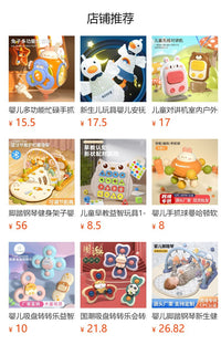 新生儿玩具婴儿安抚巾0-6月宝宝可入口啃咬安抚睡觉豆豆玩偶0-1岁