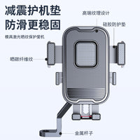 Waterproof and Sunshade Phone Mount for Electric Bicycles and Motorcycles