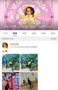 正品关晓彤范丞丞明星同款九岛头盔伞可爱卡通创意时尚防晒遮阳伞