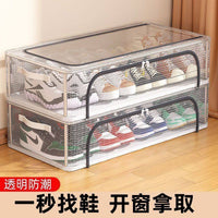 Shoe Storage Organizer Transparent Space-Saving Dustproof Foldable Shoe Box for Boots Under Bed