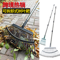 不锈钢伸缩扫树叶神器搂草扒草耙子清理花园草坪平地耙齿钉耙农具