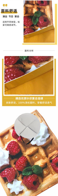 AMAZON热销款鸡蛋面包草莓蛋糕汉堡成人主题派对cos角色扮演服装